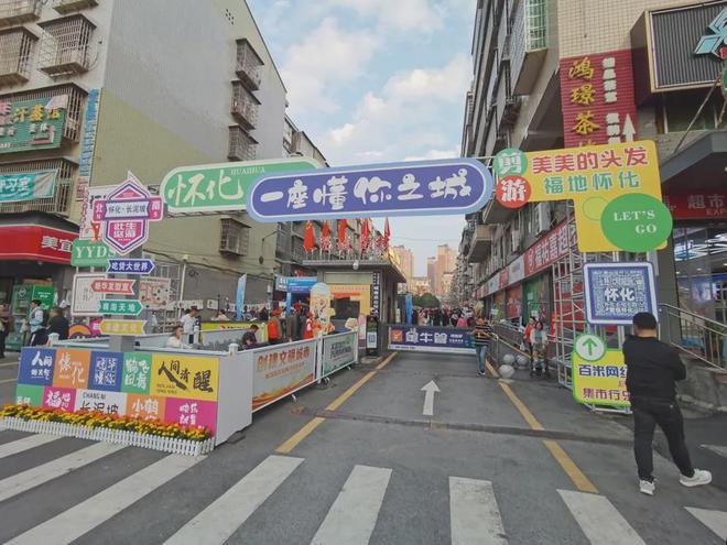 賭博：貴州有個因名字奇葩走紅的火車站，附近村支書稱將新增公厠民宿，希望遊客多過本地村民帶動增收