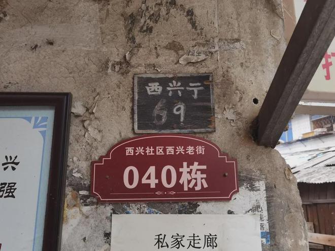 賭博：貴州有個因名字奇葩走紅的火車站，附近村支書稱將新增公厠民宿，希望遊客多過本地村民帶動增收