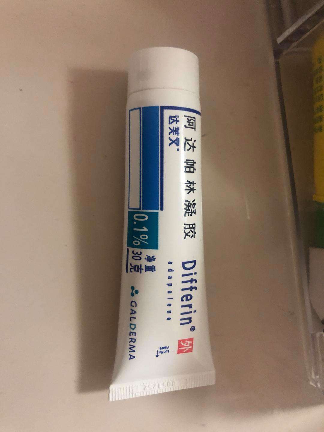 {百家樂}(皮肤科医院推荐用的化妆品是什么) {百家樂}(皮肤科医院推荐用的化妆品是什么)