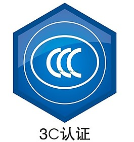 {Online Casino}(3c认证的标志图片) {Online Casino}(3c认证的标志图片)