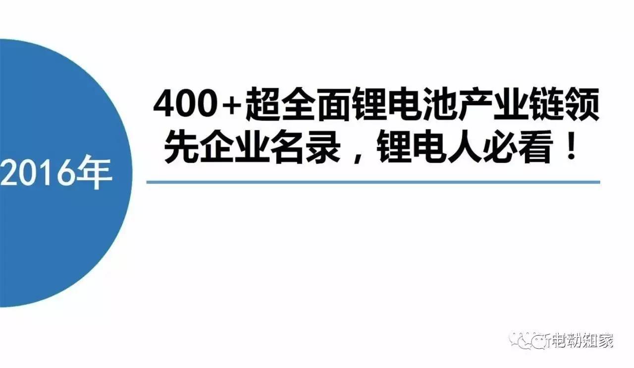 {賭馬}(3c行业是哪几个行业)