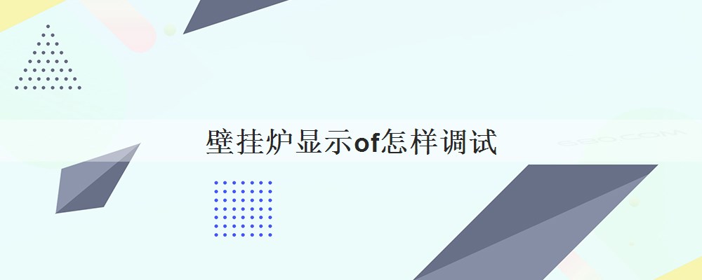 {娛樂城}(调音器3c是什么意思) {娛樂城}(调音器3c是什么意思)