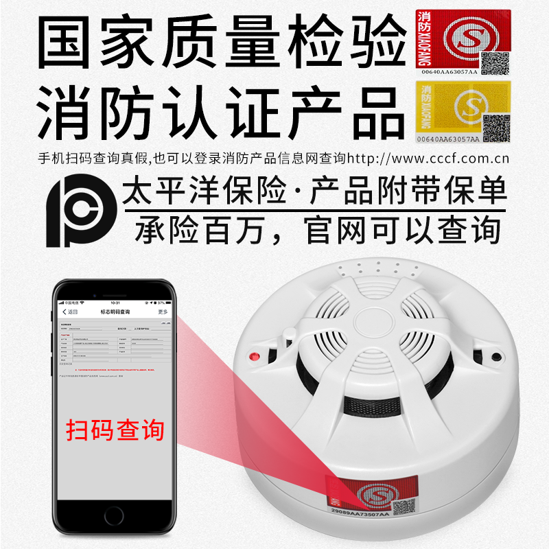 {21點}(可以不用取得3c强制认证的电器产品) {21點}(可以不用取得3c强制认证的电器产品)