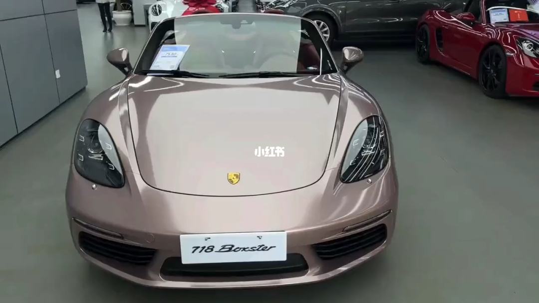 {賭馬}(保时捷718spyder冰莓粉) {賭馬}(保时捷718spyder冰莓粉)