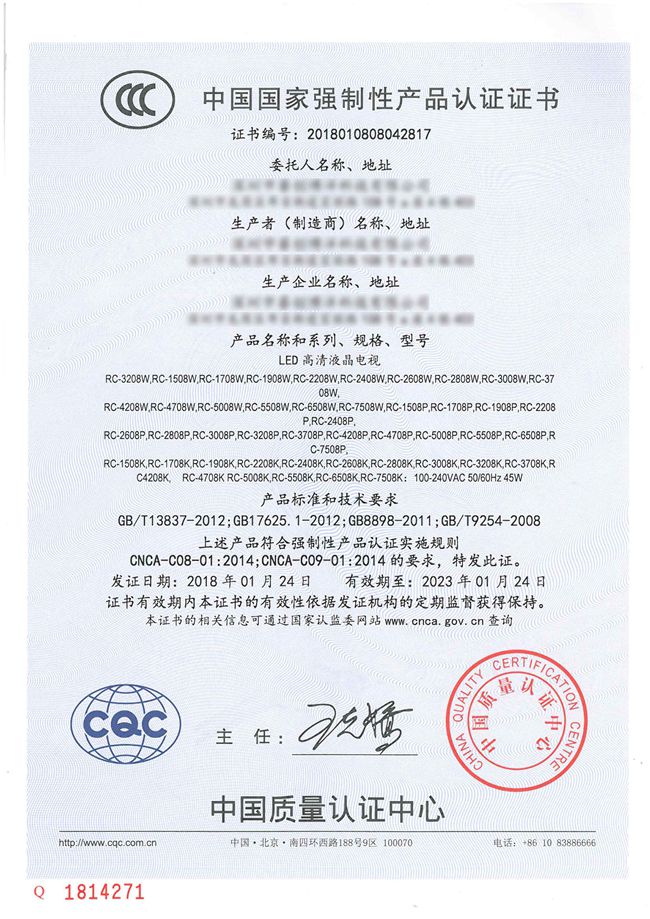 {京世博娛樂}(3c的含义是什么意思)