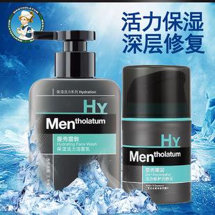 {21點}(油性皮肤毛孔粗大用什么护肤品好)
