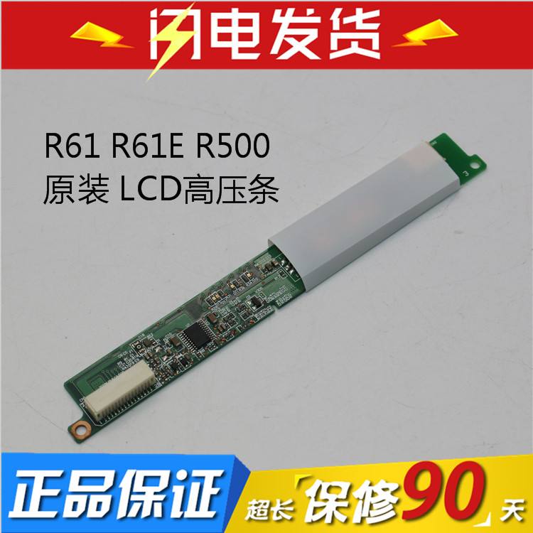 {21點}(专注3c数码配件品牌) {21點}(专注3c数码配件品牌)