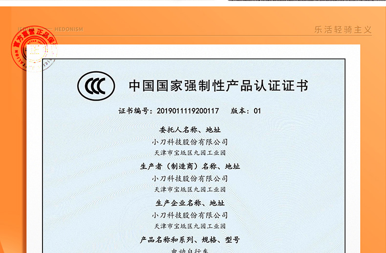 {娛樂城}(3c服务中心是售后维修吗) {娛樂城}(3c服务中心是售后维修吗)